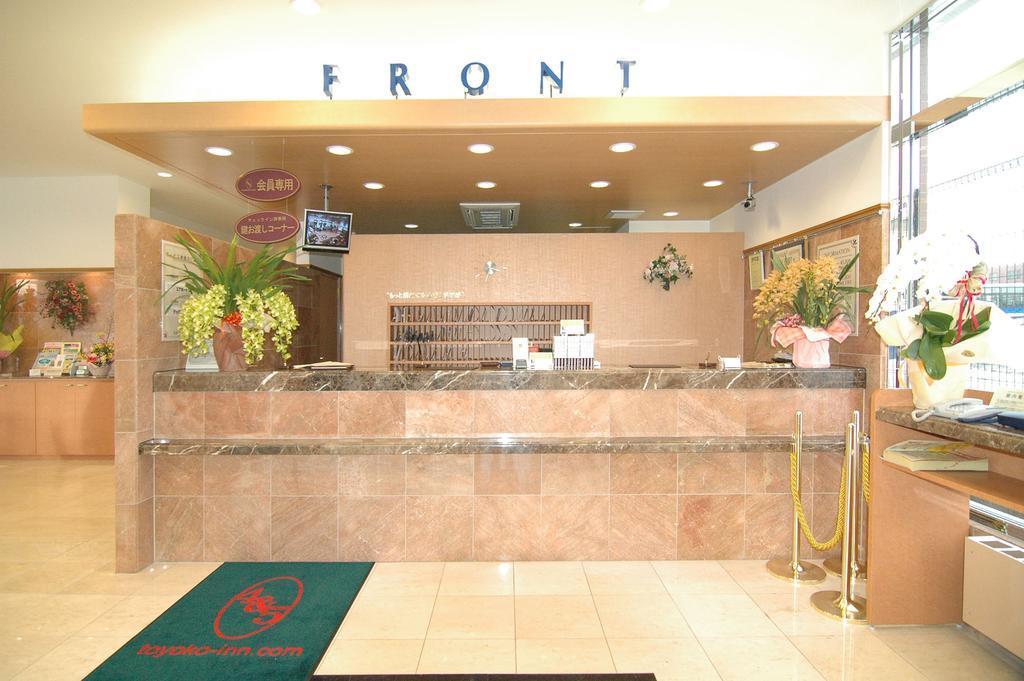 Toyoko Inn Yamagata-Eki Nishi-Guchi Yamagata  Exterior photo